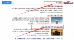 湖北省赵*桥茶厂有限责任公司网站建设新一代自助建站、智能建站系统