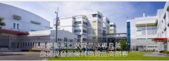 台灣神*股份有限公司企业网站建设可视化建站作品欣赏