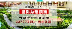 南阳精*模型设计有限公司网站建设新一代自助建站、智能建站系统